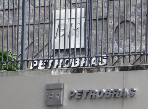 Petrobras la base de la corrupción