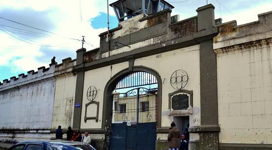 Penitenciaría