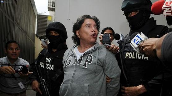  Ricardo Rivera tío del vicepresidente Jorge Glas fue detenido para investigaciones.