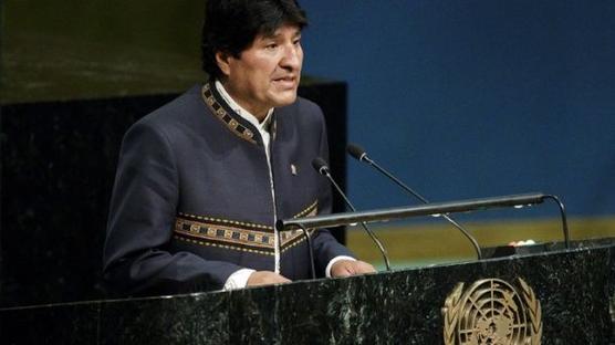 Evo Morales en la ONU, ayer