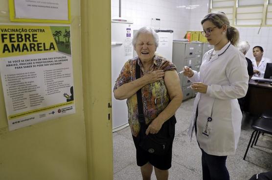 Vacunatorio del Hospital Central en Sao Paulo