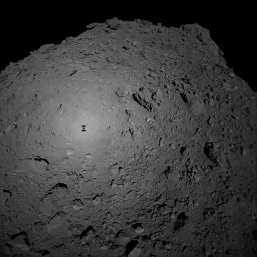 Foto de archivo del asteroide Ryugu tomada por la sonda espacial japonesa Hayabusa2