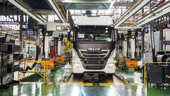 Fábrica de camiones IVECO