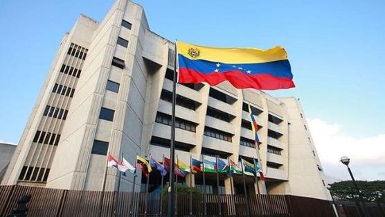 El TSJ en Caracas