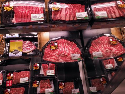 Suspenden exportaciones de carne brasileña a China (foto: ANSA)