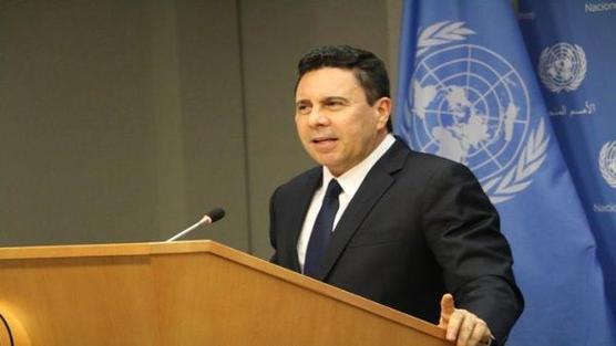 Samuel Moncada en la ONU