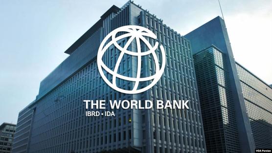 Sede del Banco Mundial en Washington D.C.