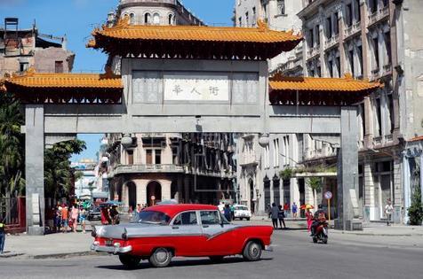 El Barrio Chino de La Habana se renueva (foto: Ansa)