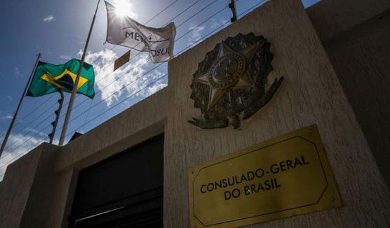 Consulado de Brasil en Caracas