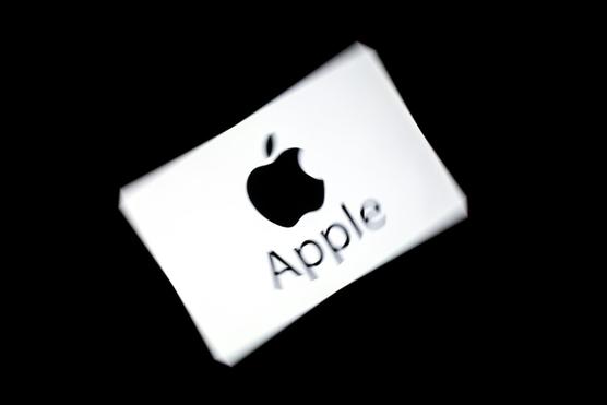 El logotipo de Apple