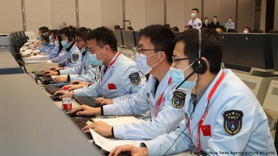 Sala de control de la sonda en Pekin