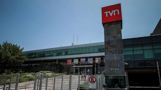 La sede central de TVN en Santiago