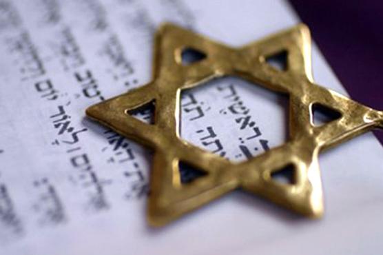 La comunidad judía celebra el Rosh Hashaná 5782 esperanzada en superar la pandemia.