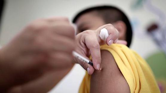 Vacunación de Coronavirus en Uruguay. EFE
