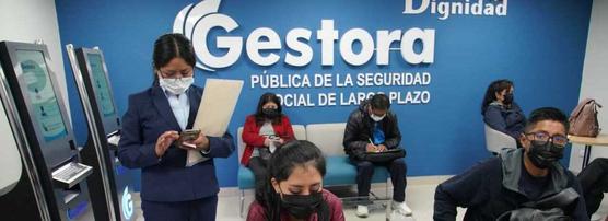 Oficinas de atención de la Gestora en la ciudad de La Paz. Foto: Freddy Barragán.