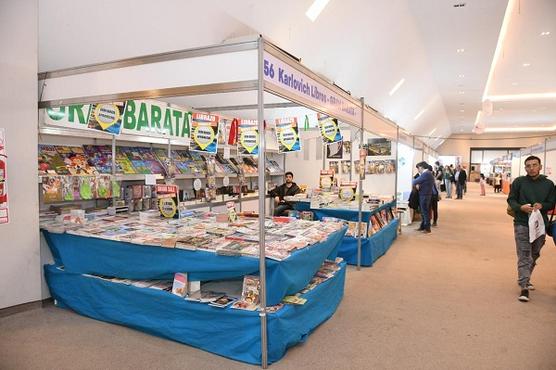 Feria del Libro