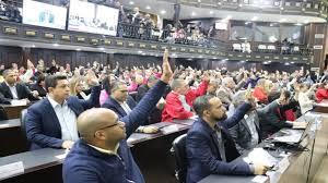 La normativa fue aprobada en sesión solemne por unanimidad. Foto: Asamblea Nacional